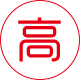 罗定高精密钢筋套筒