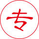 专注研发罗定钢筋套筒